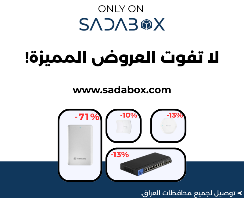 https://sadabox.com/products?sort=discounted_products