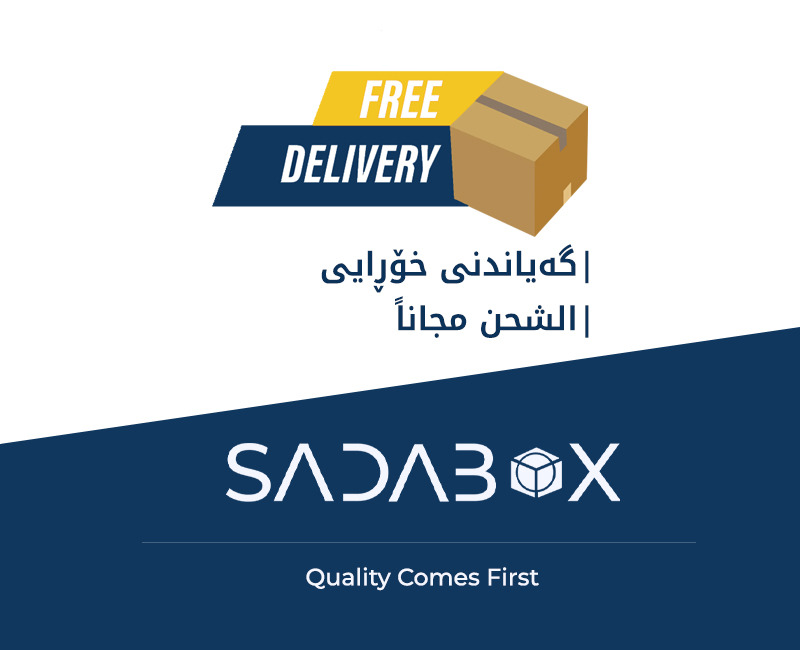 https://sadabox.com/products